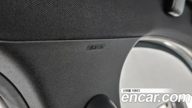 Renault Samsung XM3 2024 — Photo 23/31