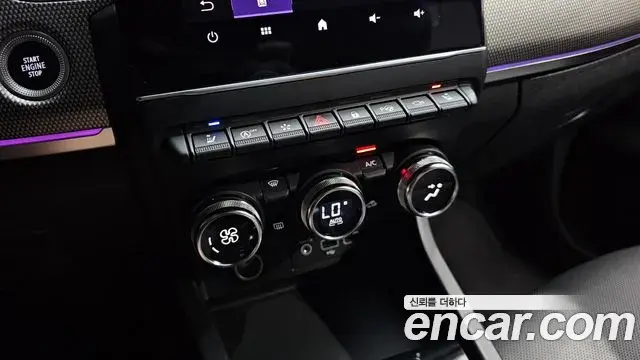 Renault Samsung XM3 2024 — Photo 24/31