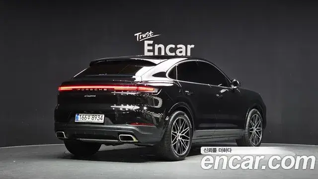 Porsche Cayenne 2025 — Şəkil 19/35