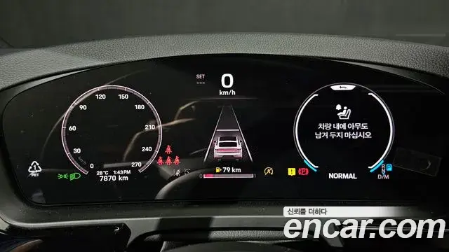 Porsche Cayenne 2025 — Şəkil 20/35