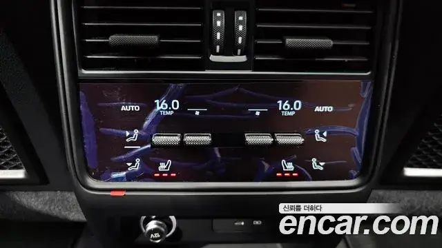 Porsche Cayenne 2025 — Şəkil 15/35