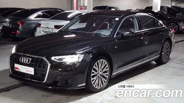 Audi A8 2023 — Şəkil 3/20