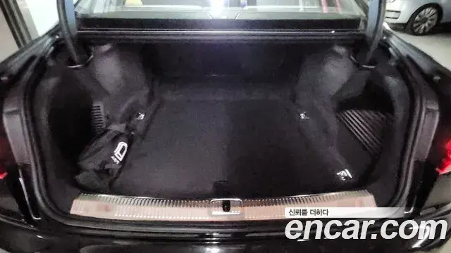Audi A8 2023 — Şəkil 18/20