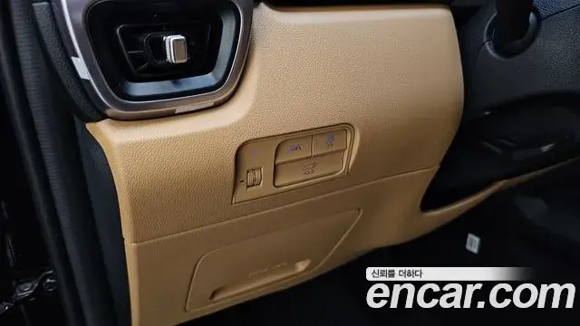 Kia Sorento 2023 — Photo 8/37