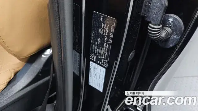 Kia Sorento 2023 — Photo 4/37