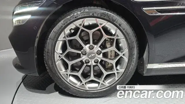 Genesis G80 2020 — Şəkil 23/35