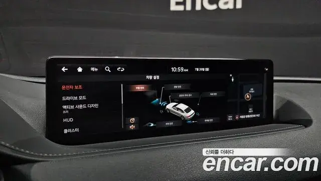 Genesis G80 2020 — Şəkil 35/35