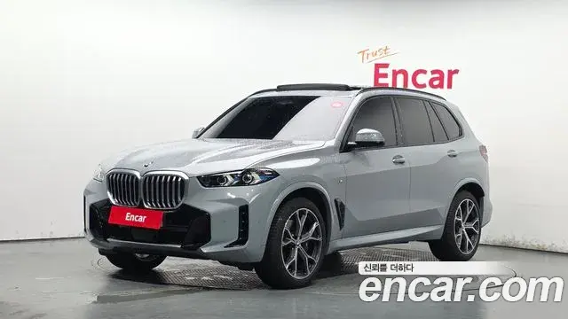 BMW X5 2025 — Şəkil 36/37