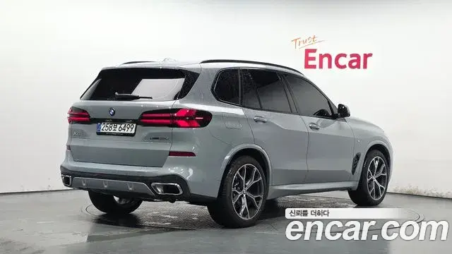 BMW X5 2025 — Şəkil 17/37