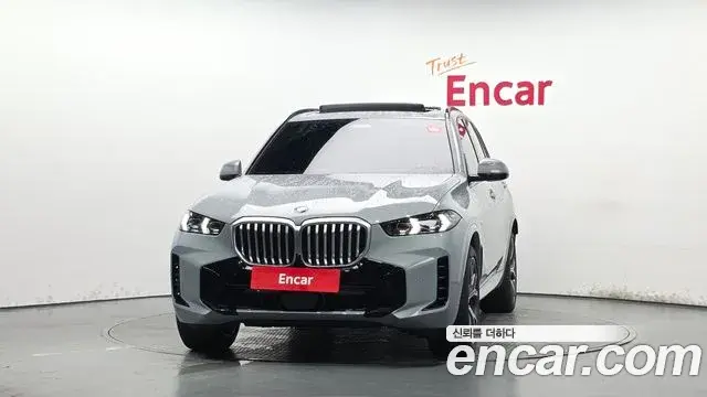 BMW X5 2025 — Şəkil 16/37