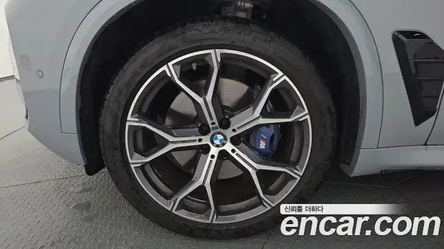 BMW X5 2025 — Şəkil 9/37