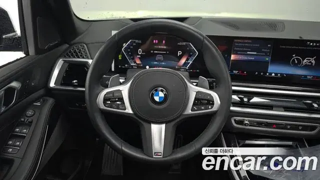 BMW X5 2025 — Şəkil 7/37