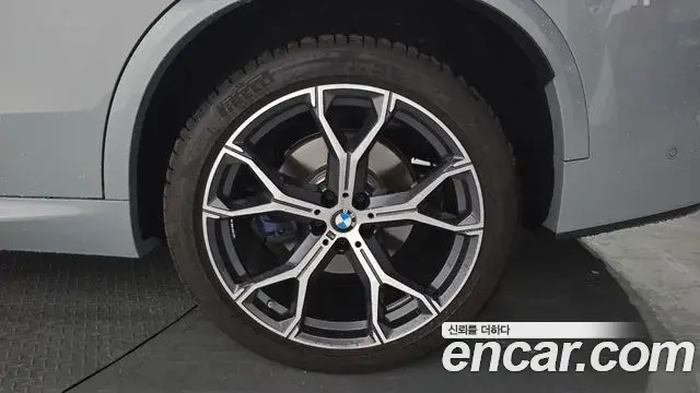 BMW X5 2025 — Şəkil 28/37
