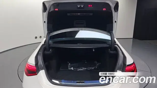 Mercedes-Benz S-Class 2021 — Şəkil 25/32