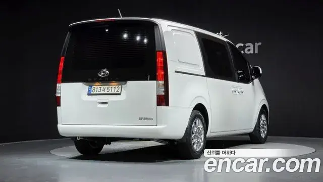 Hyundai Staria 2022 — Photo 1/32