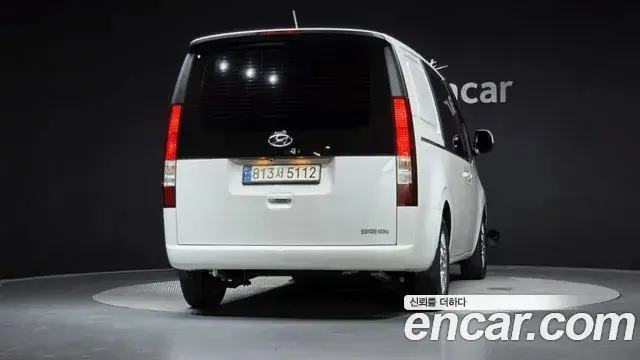 Hyundai Staria 2022 — Photo 16/32