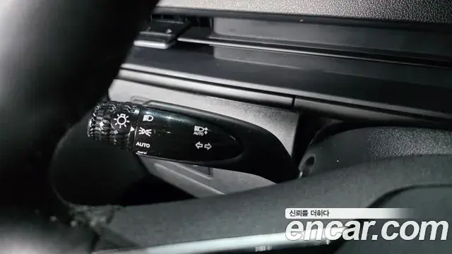 Hyundai Staria 2022 — Photo 13/32