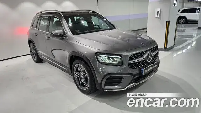 Mercedes-Benz GLB-Class 2025 — Şəkil 17/20