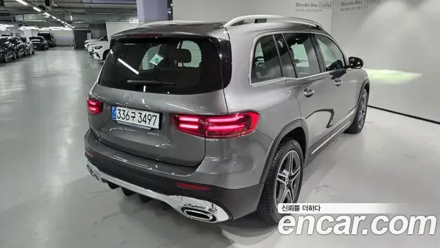 Mercedes-Benz GLB-Class 2025 — Şəkil 15/20