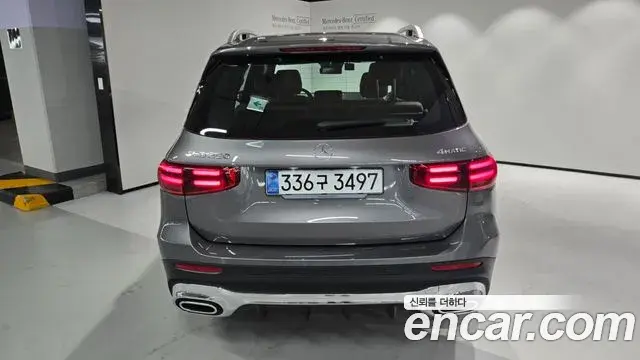 Mercedes-Benz GLB-Class 2025 — Şəkil 6/20