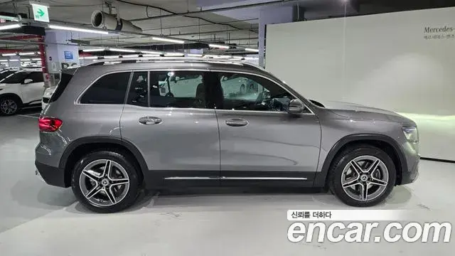 Mercedes-Benz GLB-Class 2025 — Şəkil 10/20
