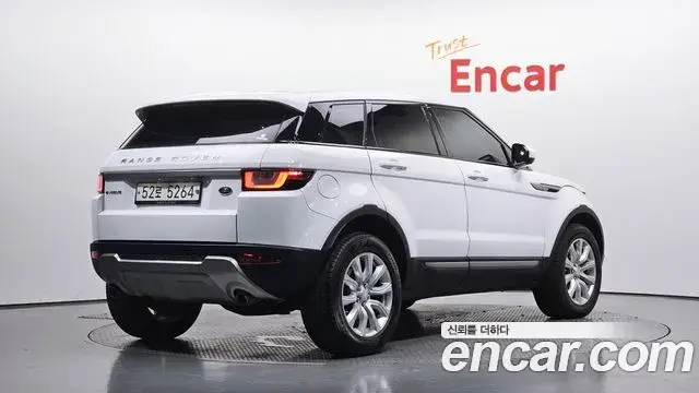 Land Rover Range Rover Evoque 2018 — ფოტო 24/32