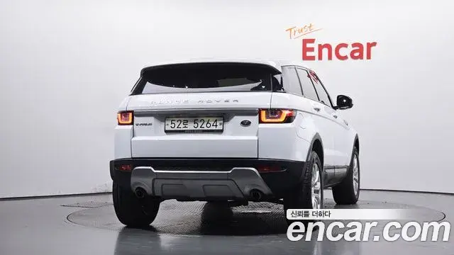 Land Rover Range Rover Evoque 2018 — ფოტო 5/32