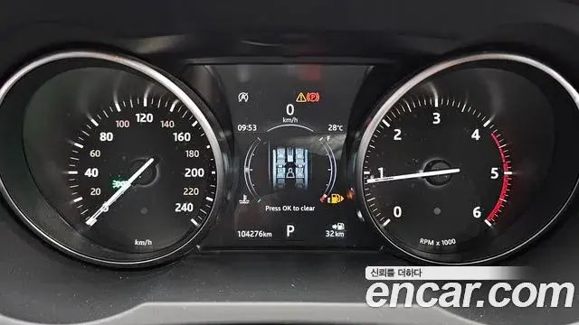 Land Rover Range Rover Evoque 2018 — ფოტო 12/32