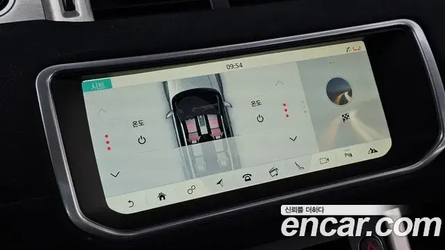 Land Rover Range Rover Evoque 2018 — ფოტო 9/32