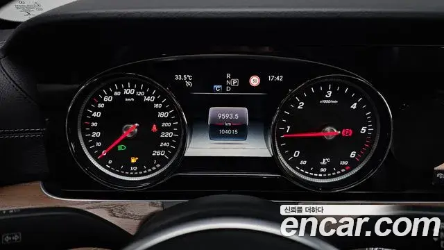 Mercedes-Benz E-Class 2019 — Фото 8/20