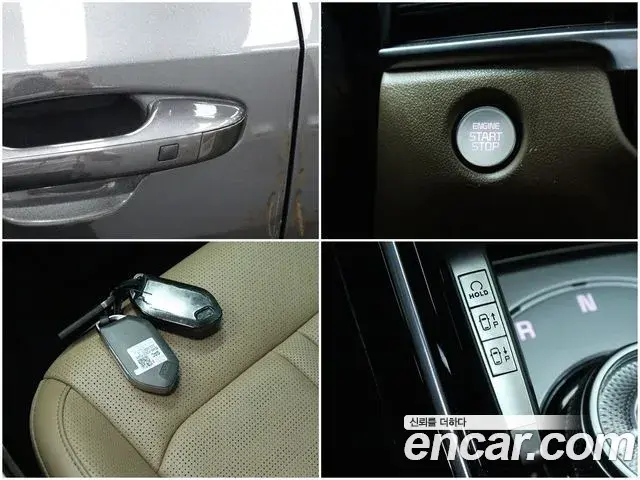Kia Sorento 2024 — Şəkil 4/20