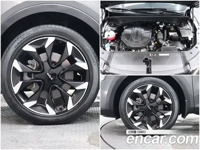 Kia Sorento 2024 — Şəkil 16/20