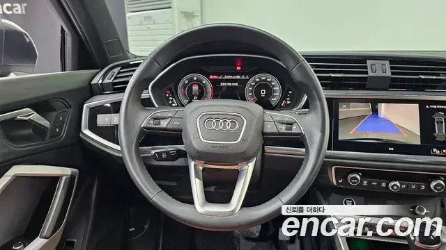 Audi Q3 2022 — Фото 13/20
