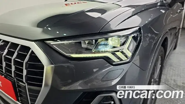 Audi Q3 2022 — ფოტო 1/30