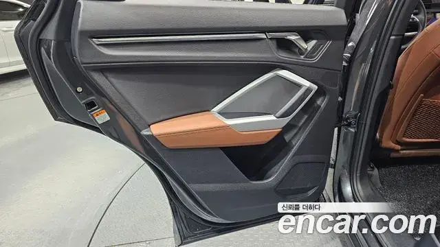 Audi Q3 2022 — ფოტო 30/30