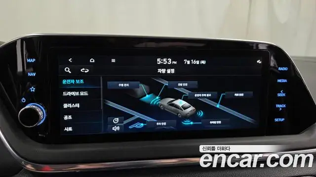 Hyundai Sonata Hybrid 2021 — ფოტო 1/20