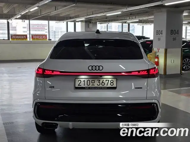 Audi Q5 2025 — Şəkil 10/17