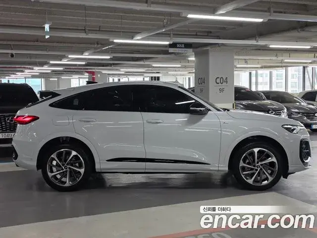 Audi Q5 2025 — Şəkil 8/17