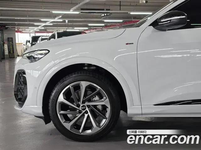 Audi Q5 2025 — Şəkil 3/17