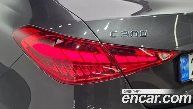 Mercedes-Benz C-Class 2023 — Şəkil 4/30
