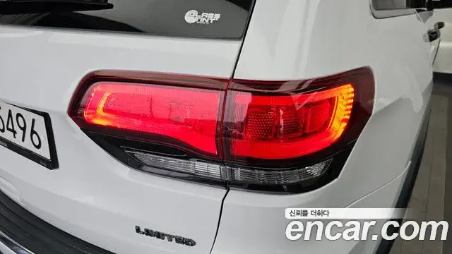 Jeep Grand Cherokee 2020 — Photo 11/30