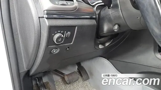 Jeep Grand Cherokee 2020 — Photo 20/30