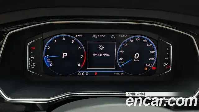 Volkswagen Jetta 2023 — Photo 2/20