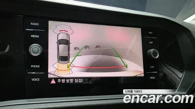 Volkswagen Jetta 2023 — Photo 9/20