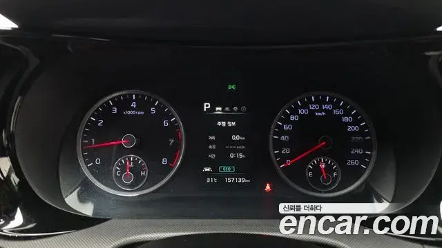 Kia K5 2021 — Photo 14/20