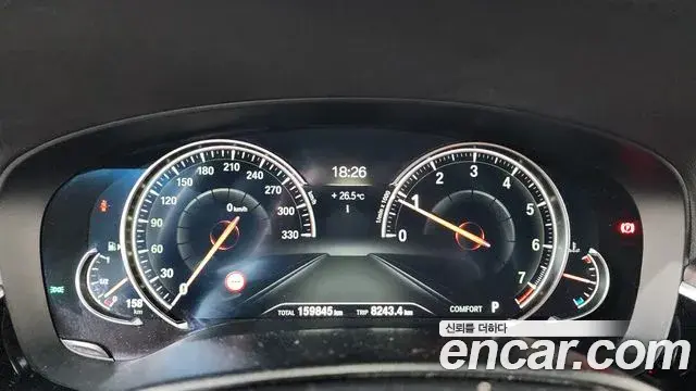 BMW 5 Series 2018 — ფოტო 9/20