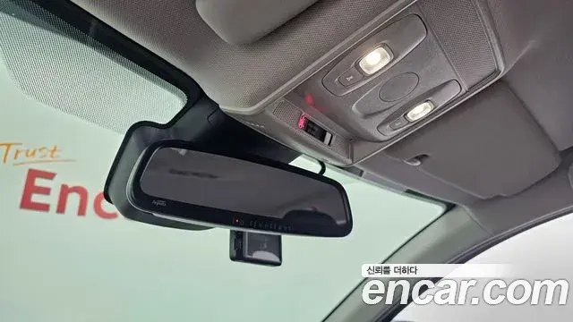 Renault Samsung XM3 2020 — Photo 11/33