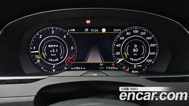 Volkswagen Arteon 2019 — Photo 4/20