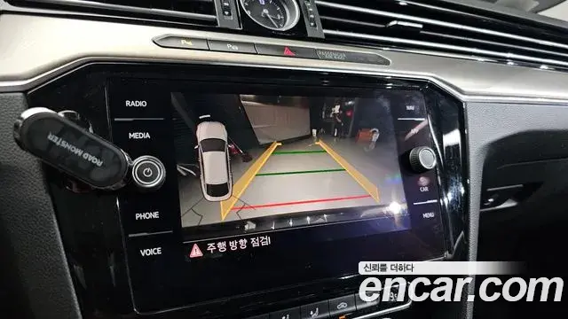 Volkswagen Arteon 2019 — Photo 18/20