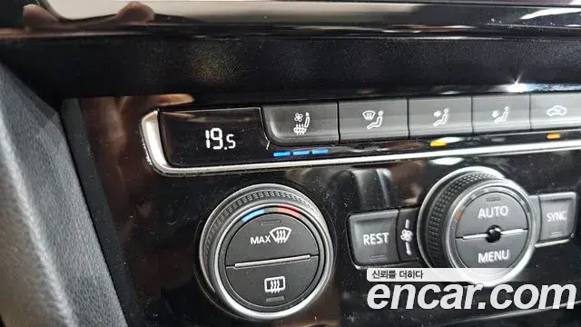 Volkswagen Arteon 2019 — Photo 15/20